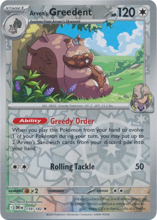 Arven's Greedent [Reverse Holo]